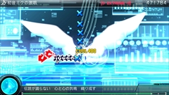 ֽ鲻ߥ -Project DIVA- F 2ndפɲDLCּ岻ϥסг̥ͥסֽŲƥȡפǹѤߤʤ̵ˡϿʡֽ鲻ߥη㾧ס֥ǥפSSǺ