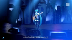 ֽ鲻ߥ -Project DIVA- F 2ndפɲDLCּ岻ϥסг̥ͥסֽŲƥȡפǹѤߤʤ̵ˡϿʡֽ鲻ߥη㾧ס֥ǥפSSǺ