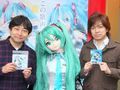 ֽ鲻ߥ -Project DIVA- F 2ndפȯ䵭ǰŹƬǼ»ܤ줿 ʥץǥ塼Ŵǥ쥯ؤιƱ󥿥ӥ塼Ǻ