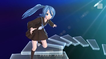 ֽ鲻ߥ -Project DIVA- F 2ndץȥǡ9Ƥۿ