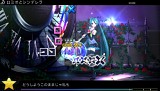 鲻ߥ -Project DIVA- F 2nd