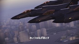 ACE COMBAT INFINITYŨȤܤޤ뤷ͻҤ᤿ǿPV