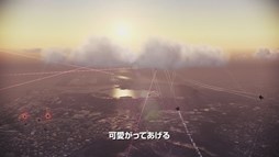 ACE COMBAT INFINITYŨȤܤޤ뤷ͻҤ᤿ǿPV