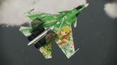  No.002Υͥ / ACE COMBAT INFINITY8ƥåץǡȤ»ܡȥ쥤顼