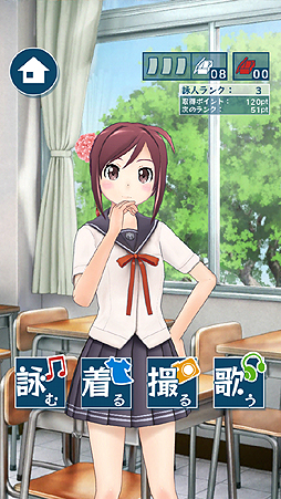 ���������꡼ No.004�Υ���ͥ������ / ��project 575�פ��ܳʻ�ư����1�ƤȤʤ�iOS���ץ�֤����Ӥ�575�פλ�����Ͽ���դ򳫻ϡ��ޡ������޷����θ��դ򥭥��ã�β����ˤΤ���ȯ�����뿷����ͷ��