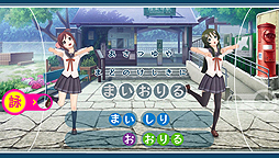 ���������꡼ No.007�Υ���ͥ������ / ��project 575�פ��ܳʻ�ư����1�ƤȤʤ�iOS���ץ�֤����Ӥ�575�פλ�����Ͽ���դ򳫻ϡ��ޡ������޷����θ��դ򥭥��ã�β����ˤΤ���ȯ�����뿷����ͷ��