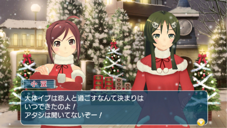 ������#003�Υ���ͥ���/�֤����Ȥ�575�ס���ʿ��γ��Ҥ�����˷��깭��������ߡɤΥ��ȡ��꡼�䥳�����塼�ࡤ��Ͽ�ڶʤκǿ������Ҳ�