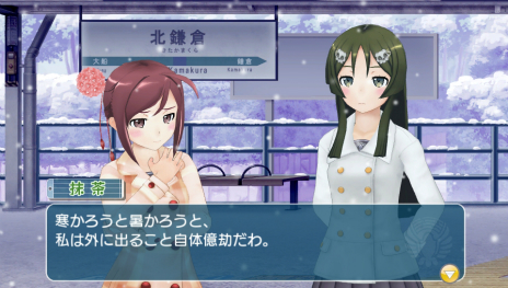 ������#006�Υ���ͥ���/�֤����Ȥ�575�ס���ʿ��γ��Ҥ�����˷��깭��������ߡɤΥ��ȡ��꡼�䥳�����塼�ࡤ��Ͽ�ڶʤκǿ������Ҳ�