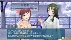 ������#008�Υ���ͥ���/�֤����Ȥ�575�ס���ʿ��γ��Ҥ�����˷��깭��������ߡɤΥ��ȡ��꡼�䥳�����塼�ࡤ��Ͽ�ڶʤκǿ������Ҳ�