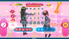 ������#026�Υ���ͥ���/�֤����Ȥ�575�ס���ʿ��γ��Ҥ�����˷��깭��������ߡɤΥ��ȡ��꡼�䥳�����塼�ࡤ��Ͽ�ڶʤκǿ������Ҳ�