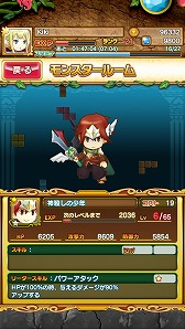 ���������꡼ No.005�Υ���ͥ������ / ���Υƥȥꥹ�̡�!?�ˤ�PUFFY�򥲥��Ȥ˾����ƹԤ�줿���֥ƥȥꥹ��󥹥����ۿ���ǰ���٥�ȡפ����ͤ��ݡ���