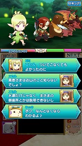 ���������꡼ No.007�Υ���ͥ������ / ���Υƥȥꥹ�̡�!?�ˤ�PUFFY�򥲥��Ȥ˾����ƹԤ�줿���֥ƥȥꥹ��󥹥����ۿ���ǰ���٥�ȡפ����ͤ��ݡ���