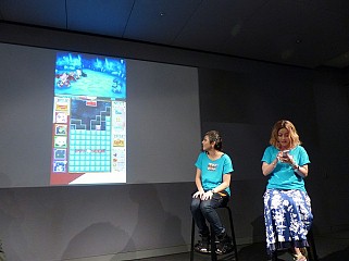 ���������꡼ No.020�Υ���ͥ������ / ���Υƥȥꥹ�̡�!?�ˤ�PUFFY�򥲥��Ȥ˾����ƹԤ�줿���֥ƥȥꥹ��󥹥����ۿ���ǰ���٥�ȡפ����ͤ��ݡ���