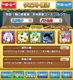 ���������꡼ No.001�Υ���ͥ������ / �֥ƥȥꥹ��󥹥����פ˥��åץǡ��Ȥǥ�����������ʣ����¸��ǽ������