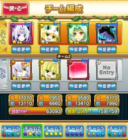 ���������꡼ No.002�Υ���ͥ������ / �֥ƥȥꥹ��󥹥����פ˥��åץǡ��Ȥǥ�����������ʣ����¸��ǽ������