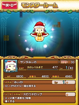 ���������꡼ No.001�Υ���ͥ������ / �֥ƥȥꥹ��󥹥����ס����󥿤ΰ������夿���̥С������Υ���դ��о�