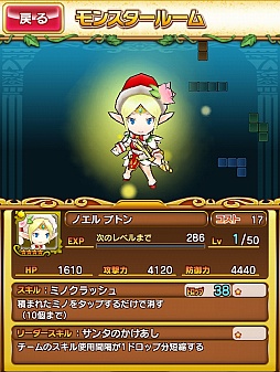 ���������꡼ No.004�Υ���ͥ������ / �֥ƥȥꥹ��󥹥����ס����󥿤ΰ������夿���̥С������Υ���դ��о�