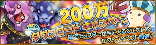 ������#001�Υ���ͥ���/�֥ƥȥꥹ��󥹥����פ�200������������ɤ�ã����1��11����ꥤ�٥�Ȥ�»�