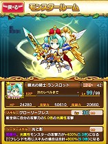 ������#003�Υ���ͥ���/�֥ƥȥꥹ��󥹥����ס���̤οʲ��Ǻ�Ƴ���ǵ�˿ʲ�����ǽ��