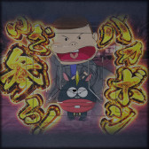 ���������꡼ No.033�Υ���ͥ������ / �֥���NET��� MJ�ס��ѥ��󥳡�P��������ŷ�ͥХ��ܥ����SPEC�������פȥ���ܤ����������򳫺�