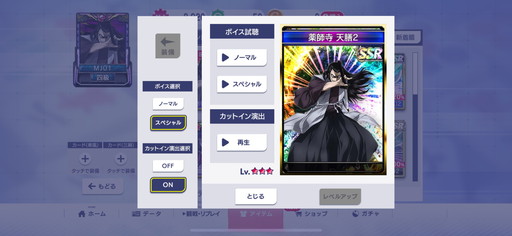 ���������꡼ No.005�Υ���ͥ������ / �֥���NET��� MJ�סߡ֥��ޥ����Х��ꥹ�����ò�Ǧˡġ���2 ŷ�� BLACK EDITION�ץ���ܤ�3��31�����鳫�š��ǿ������Ҳ�