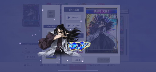 ���������꡼ No.006�Υ���ͥ������ / �֥���NET��� MJ�סߡ֥��ޥ����Х��ꥹ�����ò�Ǧˡġ���2 ŷ�� BLACK EDITION�ץ���ܤ�3��31�����鳫�š��ǿ������Ҳ�