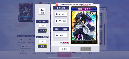 ���������꡼ No.011�Υ���ͥ������ / �֥���NET��� MJ�סߡ֥��ޥ����Х��ꥹ�����ò�Ǧˡġ���2 ŷ�� BLACK EDITION�ץ���ܤ�3��31�����鳫�š��ǿ������Ҳ�