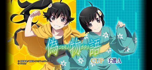 ���������꡼ No.001�Υ���ͥ������ / �֥���NET��� MJ�סߡ֥ѥ��� CR��ʪ��ץ���ܾ����Ҳ�UR��Ǧ��Ǧ2�פ�Ϥ��ᡤʣ���ο����ܥ����դ�����餬�о�