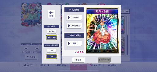 ���������꡼ No.003�Υ���ͥ������ / �֥���NET��� MJ�סߡ֥ѥ��� CR��ʪ��ץ���ܾ����Ҳ�UR��Ǧ��Ǧ2�פ�Ϥ��ᡤʣ���ο����ܥ����դ�����餬�о�