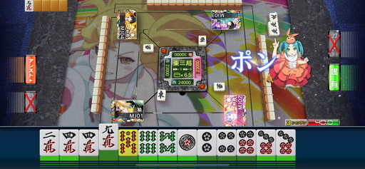 ���������꡼ No.004�Υ���ͥ������ / �֥���NET��� MJ�סߡ֥ѥ��� CR��ʪ��ץ���ܾ����Ҳ�UR��Ǧ��Ǧ2�פ�Ϥ��ᡤʣ���ο����ܥ����դ�����餬�о�