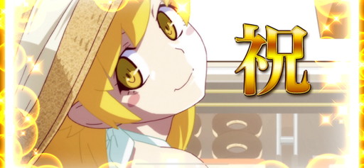 ���������꡼ No.015�Υ���ͥ������ / �֥���NET��� MJ�סߡ֥ѥ��� CR��ʪ��ץ���ܾ����Ҳ�UR��Ǧ��Ǧ2�פ�Ϥ��ᡤʣ���ο����ܥ����դ�����餬�о�