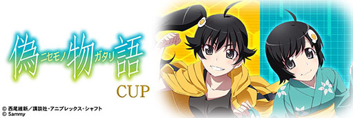 ���������꡼ No.007�Υ���ͥ������ / �֥���NET��� MJ�סߡ֥ѥ��� CR��ʪ��ץ���ܤ��������ȡ��������֥ѥ��� CR��ʪ��CUP�פ򳫺�