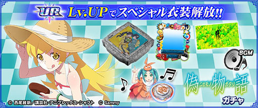 ���������꡼ No.022�Υ���ͥ������ / �֥���NET��� MJ�סߡ֥ѥ��� CR��ʪ��ץ���ܤ��������ȡ��������֥ѥ��� CR��ʪ��CUP�פ򳫺�