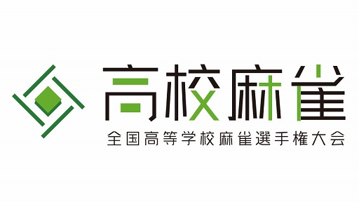 ꡼ No.002Υͥ / ع긢ߡ֥NET MJסƮSpפѤƱع21ȤΥܻܰؤ