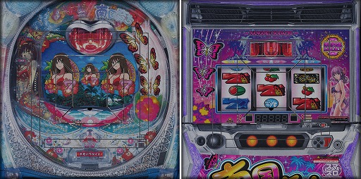 画像ギャラリー No.004のサムネイル画像 / 「セガNET麻雀 MJ」,「南国育ちシリーズ」とのコラボを開始