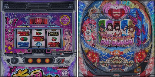 画像ギャラリー No.019のサムネイル画像 / 「セガNET麻雀 MJ」,「南国育ちシリーズ」とのコラボを開始