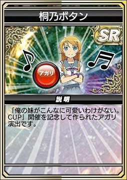 ꡼ No.001Υͥ / ֥NET MJץ꡼TV˥ֲ夬ʤ˲İ櫓ʤץܥ٥Ȥ