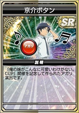 ꡼ No.002Υͥ / ֥NET MJץ꡼TV˥ֲ夬ʤ˲İ櫓ʤץܥ٥Ȥ