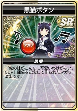 ꡼ No.003Υͥ / ֥NET MJץ꡼TV˥ֲ夬ʤ˲İ櫓ʤץܥ٥Ȥ