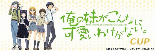 ꡼ No.005Υͥ / ֥NET MJץ꡼TV˥ֲ夬ʤ˲İ櫓ʤץܥ٥Ȥ