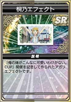 ꡼ No.006Υͥ / ֥NET MJץ꡼TV˥ֲ夬ʤ˲İ櫓ʤץܥ٥Ȥ