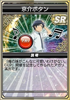 ꡼ No.009Υͥ / ֥NET MJץ꡼TV˥ֲ夬ʤ˲İ櫓ʤץܥ٥Ȥ