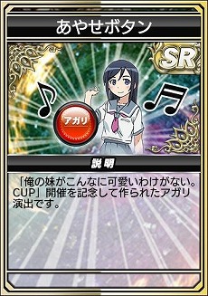 ꡼ No.014Υͥ / ֥NET MJץ꡼TV˥ֲ夬ʤ˲İ櫓ʤץܥ٥Ȥ