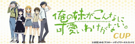 ꡼ No.021Υͥ / ֥NET MJץ꡼TV˥ֲ夬ʤ˲İ櫓ʤץܥ٥Ȥ