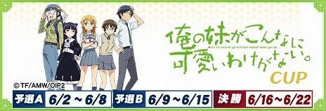 ꡼ No.025Υͥ / ֥NET MJץ꡼TV˥ֲ夬ʤ˲İ櫓ʤץܥ٥Ȥ