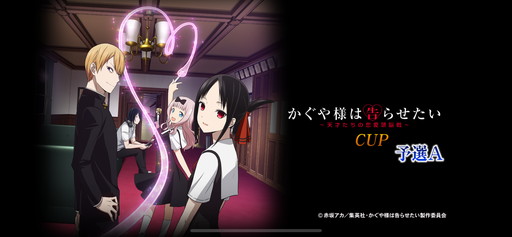 ꡼ No.001Υͥ / ֥NET MJסߥ˥֤ͤϹ餻ץܤθɤҲURΡֻ͵ܤפϤᡤ̡̲·