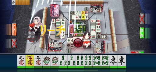 ꡼ No.002Υͥ / ֥NET MJסߥ˥֤ͤϹ餻ץܤθɤҲURΡֻ͵ܤפϤᡤ̡̲·