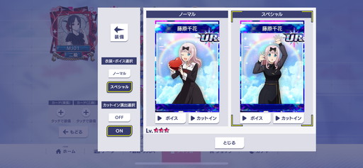 ꡼ No.004Υͥ / ֥NET MJסߥ˥֤ͤϹ餻ץܤθɤҲURΡֻ͵ܤפϤᡤ̡̲·