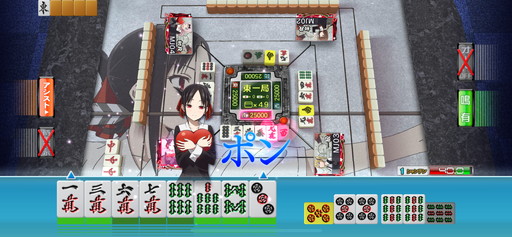 ꡼ No.005Υͥ / ֥NET MJסߥ˥֤ͤϹ餻ץܤθɤҲURΡֻ͵ܤפϤᡤ̡̲·