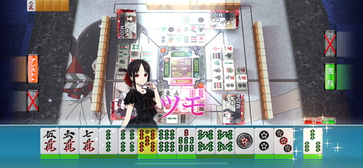 ꡼ No.006Υͥ / ֥NET MJסߥ˥֤ͤϹ餻ץܤθɤҲURΡֻ͵ܤפϤᡤ̡̲·